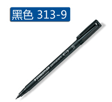 STAEDTLER/施德楼 油性万用投影笔 313-9 颜色：黑色 单位:支
