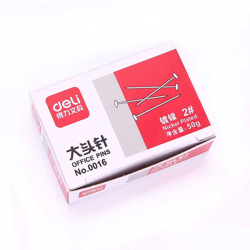 DELI/得力 大头针 0016 50枚/盒 银色 单位:盒