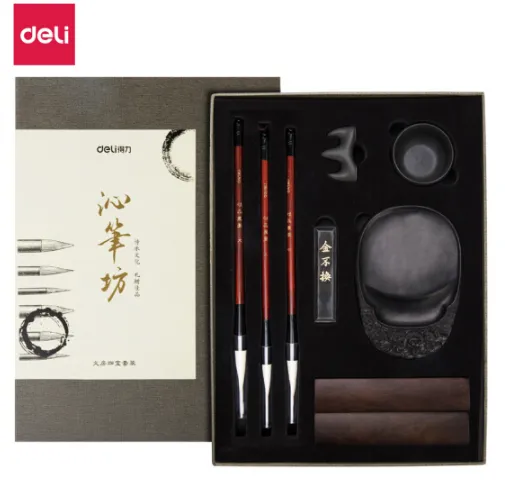DELI/得力 文房四宝套装 74289 颜色：黄色 单位:盒