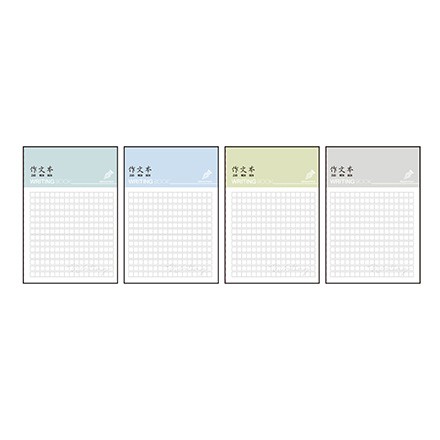DELI/得力 胶套本 T1696 (英语) 单位:本