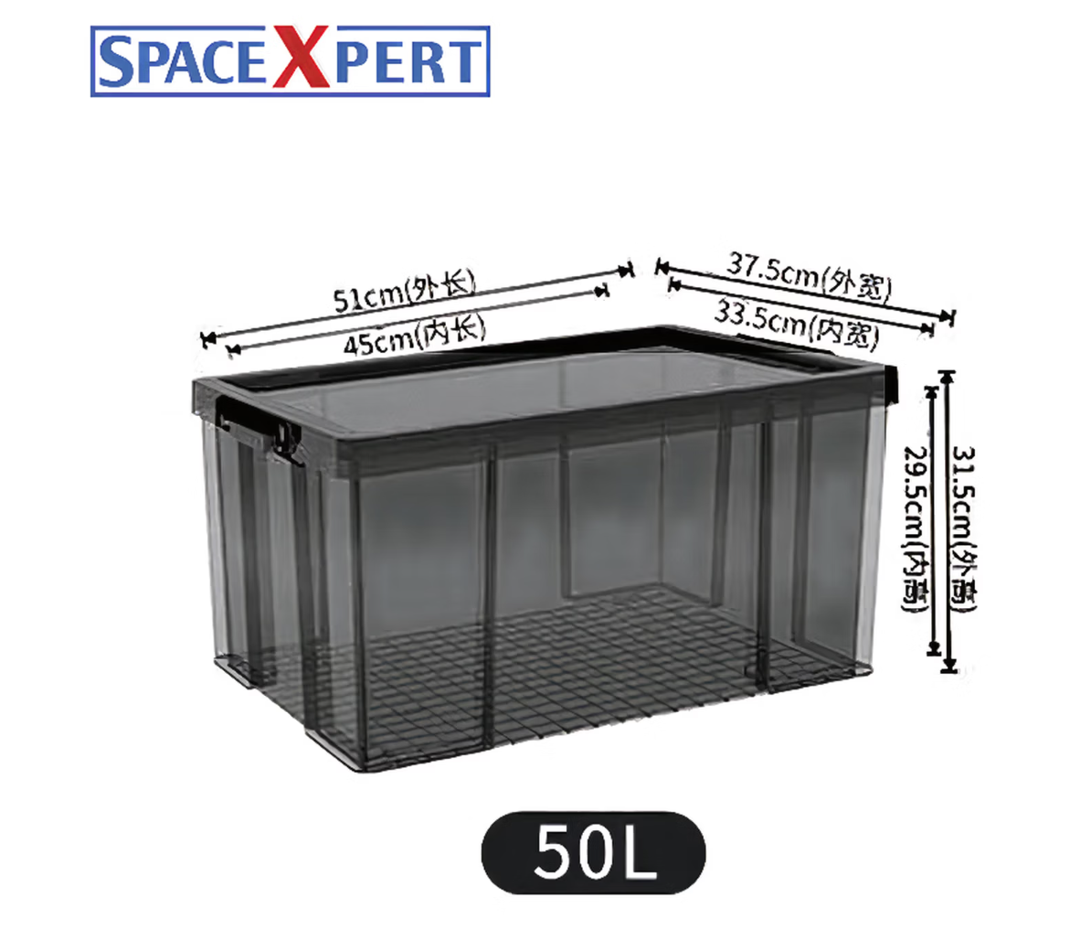SPACEXPERT/空间专门家 收纳箱 G5016 蓝色 50L 53*38.5*31cm 带轮带盖 全新PP材质 单位:个