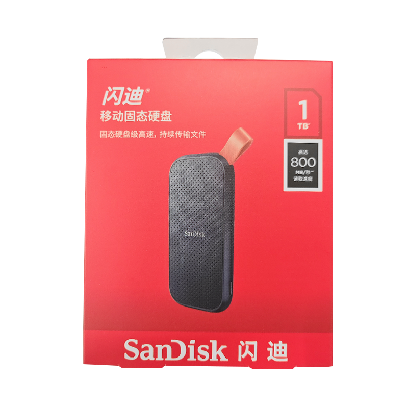 SANDISK/闪迪 移动固态硬盘 SDSSDE30-1T00-Z25 单位:个
