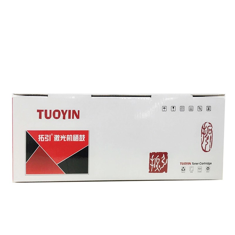 TUOYIN/托引 鼓粉套件 THP-CF401A 青色 兼容惠普CF401A/佳能CRG-045C 适用机型：Pro 200 M252n/Pro 200 M252dw/M277n/ M277dw/M274n 单位:个