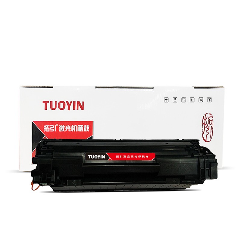 TUOYIN/托引 鼓粉套件 THP-CF503A 品红色 兼容惠普CF503A/佳能CRG-054M 适用机型：惠普M254nw/M254dw/M254dn/MFP M280nw/MFP M281fdn/ MFP M281fdw/佳能MF645Cx/MF643Cdw/MF641Cw/LBP623Cdw/LBP623Cdn/LBP621Cw 单位:个