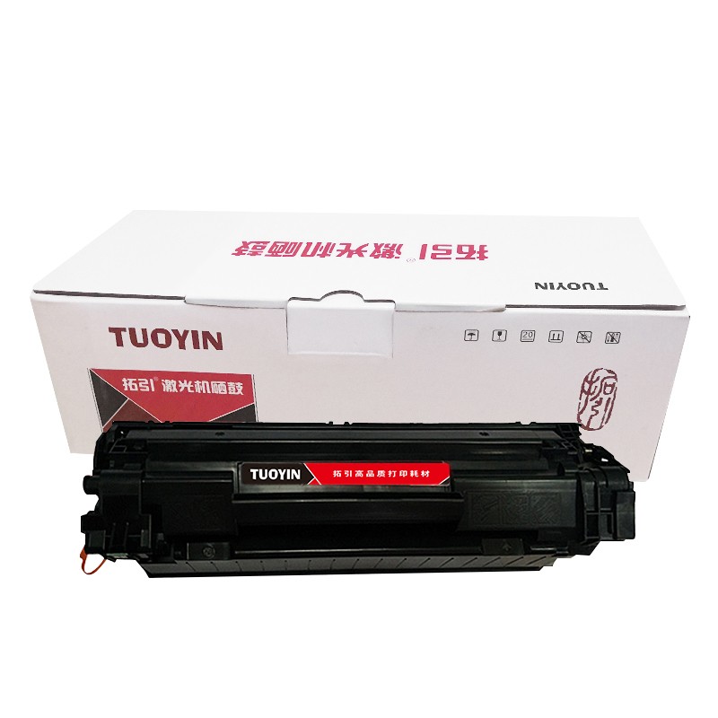 TUOYIN/托引 鼓粉套件 THP-CF410A 黑色 兼容惠普CF410A/佳能CRG-046BK 适用机型：M452dn/M452dw/M477fdn/M477fdw/M477fnw/M377dw 单位:个