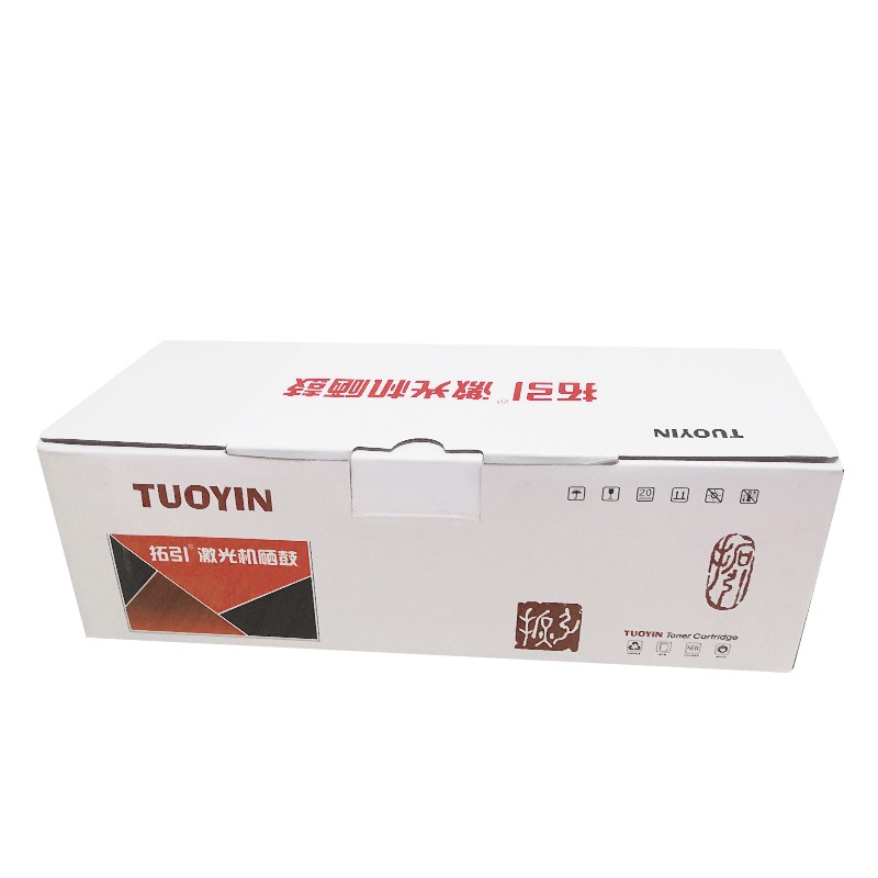 TUOYIN/托引 鼓粉套件 THP-CE313A 品红色 兼容惠普CE313A/CF353A/佳能CRG-329M 适用机型：CP1025/CP1025nw/Pro100 M175a/Pro 100 M175nw Clr/Pro 200 Clr MFP M275nw/Pro 200 Color MFP M275a (TOPSHOT LJ PRO M275A) 单位:个