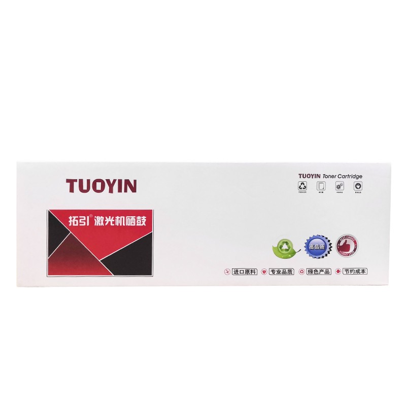 TUOYIN/托引 墨粉盒 TBR-2325T 黑色 兼容兄弟墨粉盒TN-2325/2600页 适用机型：HL-2260/2260D/2560DN/DCP-7080/7080D/7180DN/MFC-7380/7480D/7880DN/DocuPrint M228b/M228db/M228fb/M228z/M268dw/M268z/P228db/P268b/P268d/P268dw/P225db/东芝e300D/301DN/302DNF/柯美3080MF/3000MF/2600P 单位:个