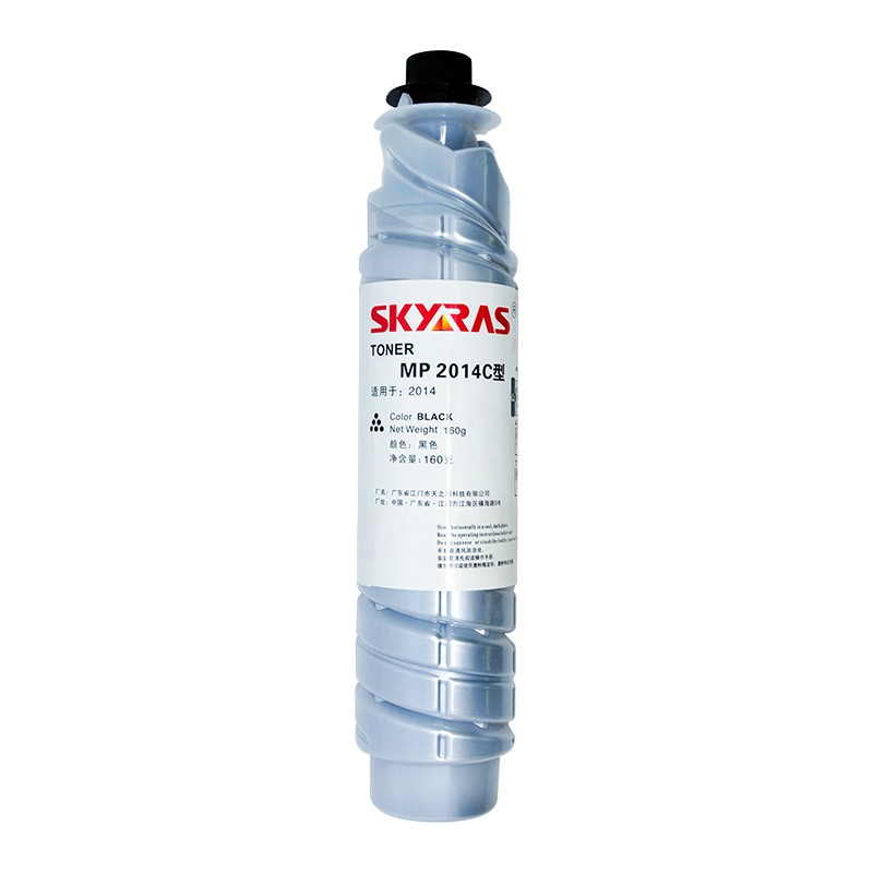 SKYRAS/天之彩 墨粉盒 2014C 黑色/8000页 兼容理光MP2014C型(842129) 适用机型：RICOH MP2014/2014d/2014ad/M2701/IM2702 GES DSm1120/1120d/1120ad 单位:个