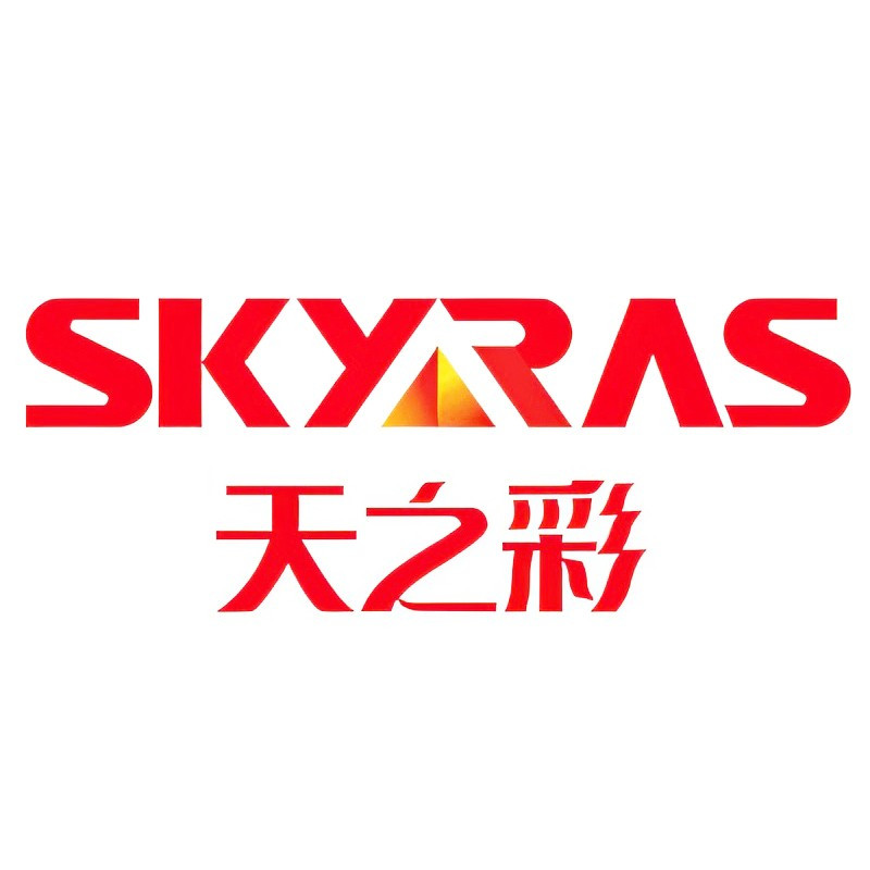 SKYRAS/天之彩 墨粉 NPG-67 K 黑色/3万页 兼容佳能NPG-67 TONER BK 适用机型：iR-ADV C3330、iR-ADV C3325、iR-ADV C3320、iR-ADV C3320L、iR-ADV C3525、iR-ADV C3520、iR-ADV C3530、iR3020 单位:个