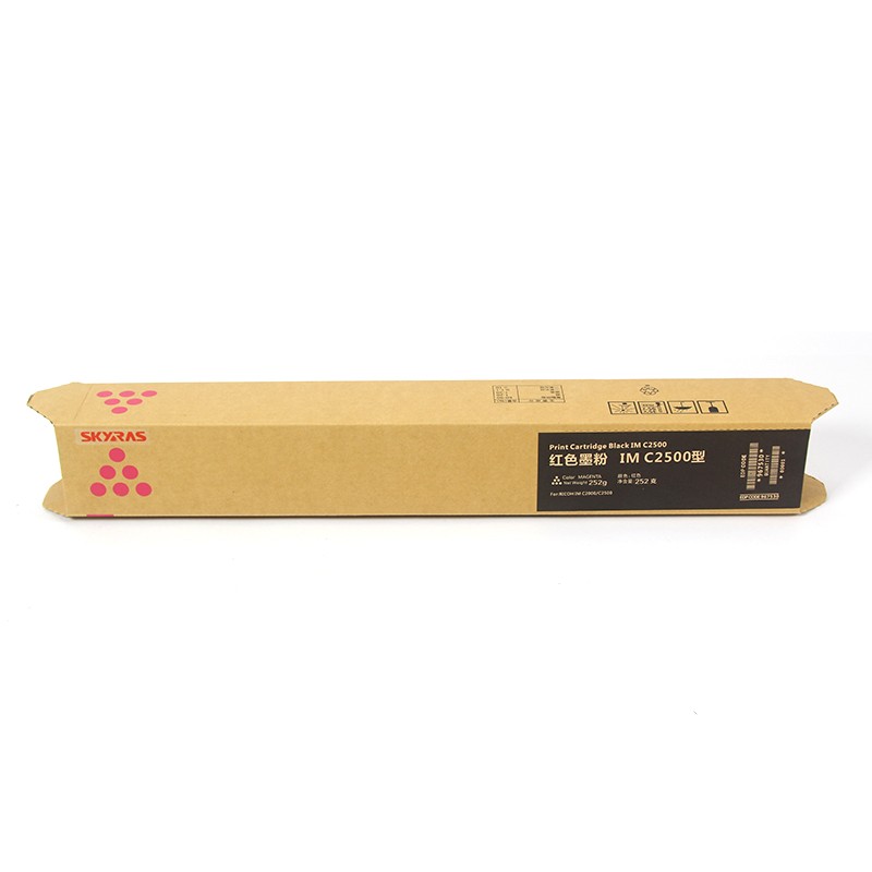 SKYRAS/天之彩 墨粉盒 IMC2500M (IMC2500M)品红色/1.6万页 兼容理光IMC2500H型(842329) 适用机型：RICOH IM C2000/2500 单位:个