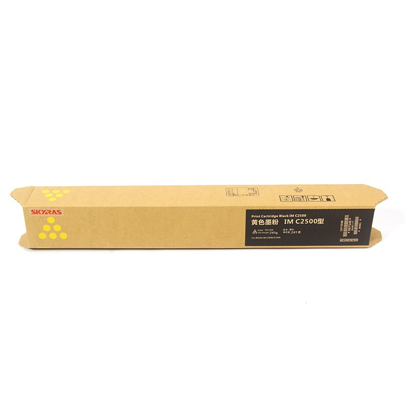 SKYRAS/天之彩 墨粉盒 IMC2500Y (IMC2500Y)黄色/1.6万页 兼容理光IMC2500H型(842328) 适用机型：RICOH IM C2000/2500 单位:个