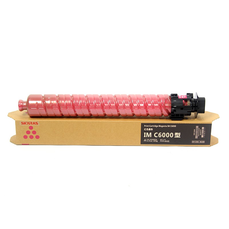 SKYRAS/天之彩 墨粉盒 IMC6000M (IMC6000M)品红色/2.7万页 兼容理光IMC6000型(842301) 适用机型：RICOH IM C4500/6000 单位:个