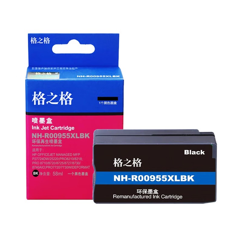 G&G/格之格 标准版墨盒 NH-R00955XLBK 黑色/2000页/兼容惠普955XLBK 适用机型：HP Officejet Managed MFP P27724dw/25220;Pro8210/8218/7720/7730;Pro 8710/8720/8725/8727/8730/8740AIO 单位:个