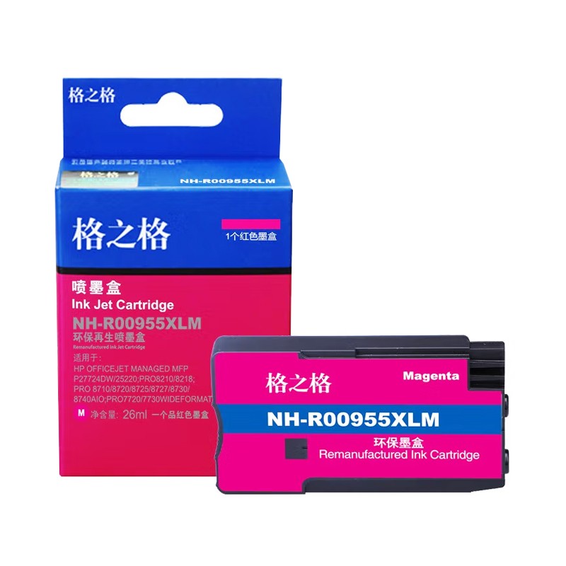 G&G/格之格 标准版墨盒 NH-R00955XLM 品红色/1600页/兼容惠普955XLM 适用机型：HP Officejet Managed MFP P27724dw/25220;Pro8210/8218/7720/7730;Pro 8710/8720/8725/8727/8730/8740AIO 单位:个