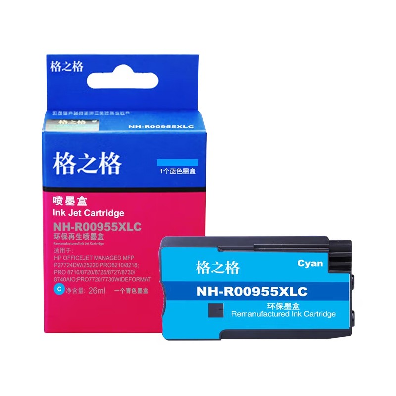 G&G/格之格 标准版墨盒 NH-R00955XLC 青色/1600页/兼容惠普955XLC 适用机型：HP Officejet Managed MFP P27724dw/25220;Pro8210/8218/7720/7730;Pro 8710/8720/8725/8727/8730/8740AIO 单位:个