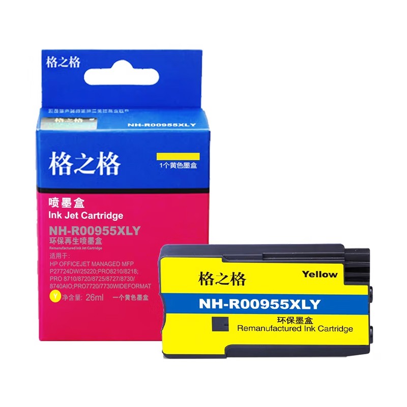 G&G/格之格 标准版墨盒 NH-R00955XLY 黄色/1600页/兼容惠普955XLY 适用机型：HP Officejet Managed MFP P27724dw/25220;Pro8210/8218/7720/7730;Pro 8710/8720/8725/8727/8730/8740AIO 单位:个