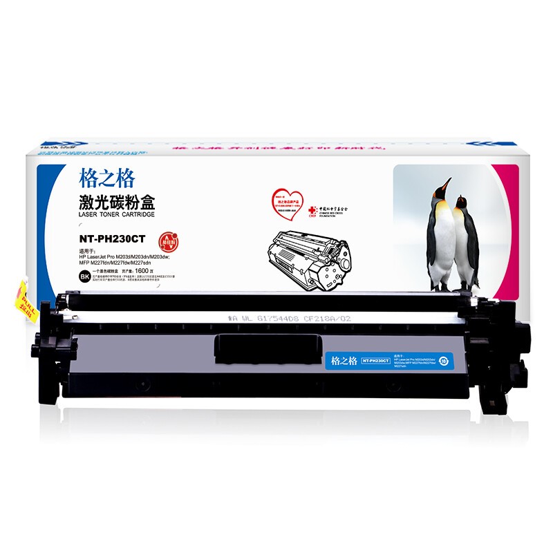 G&G/格之格 标准版硒鼓 NT-PH230CT 黑色/1600页 兼容惠普CF230A 适用机型：HP Laserjet M203d/M203dn/ M203dw;M227fdn/M277fdw/M277sdn 单位:个