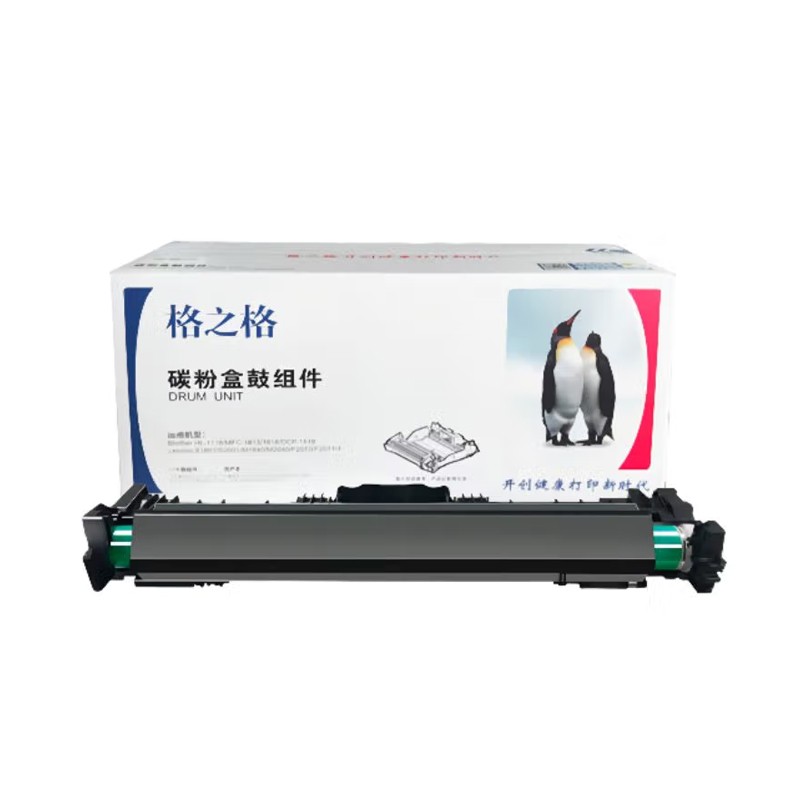 G&G/格之格 标准版硒鼓 NT-DH232C 黑色/2.3万页/兼容惠普CF232A 适用机型：HP Laserjet Pro M203d/M203dn/M203dw;MFP M227fdn/M227fdw/M227sdn HP Laserjet Ultra M206dn;Ultra MFP M230fdn/M230sdn 单位:个