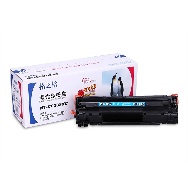 G&G/格之格 标准版硒鼓 NT-C0388XC 黑色/2000页/兼容惠普CC388A 适用机型：HP Laserjet P1007/P1008/1106/1108/M126a/M126nw/M128fn/M128fp/M128fw/M226dn/M226dw/M202n/M202dw/M1219nf/M1216nfh/M1213nf/M1136/M1218nfs//M1139 单位:个