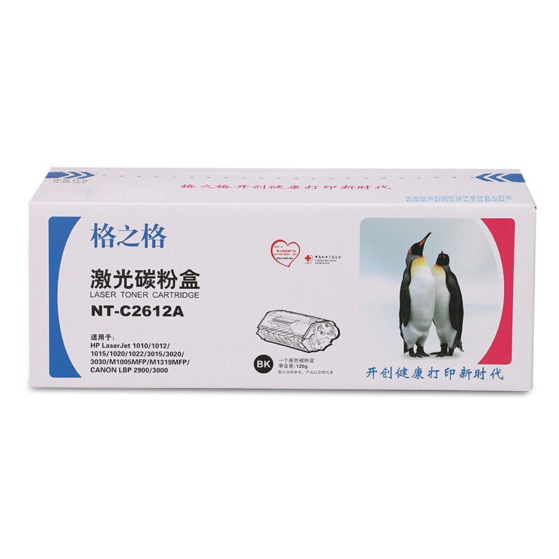 G&G/格之格 标准版硒鼓 NT-C2612A 黑色/2000页/兼容惠普Q2612A 适用机型：HP LaserJet 1000/1005/1200/1200n/1200se/1220/1220se/3380/3320mfp/3320n mfp/3300mfp/3330mfp/3310 Digital Printer Copier; Canon LaserShot LBP-1210 单位:个