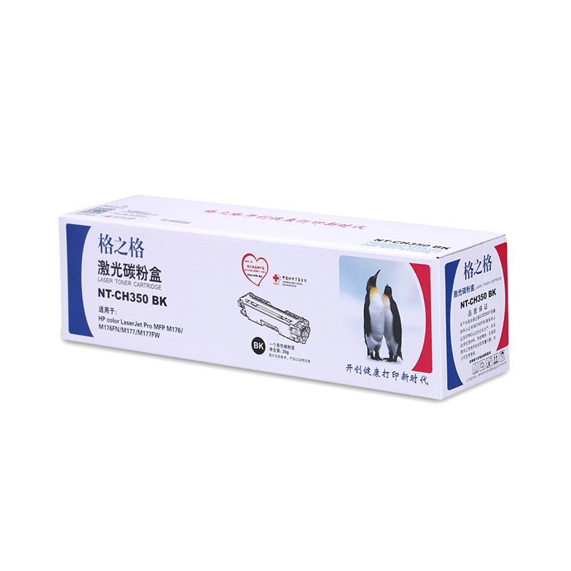 G&G/格之格 plus+版硒鼓 NT-CH360FBKplus+ 黑色/6000页/兼容惠普CF360A 适用机型：HP LaserJet M553N/M553DN/M553X/M577C/M577Z/M577F/M577DN 单位:个