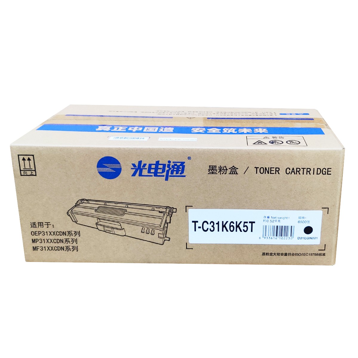 GDT/光电通 墨粉盒 T-C31K6K5T 黑色/6500页 适用机型：OEP3110CDN/OEP3112DN/OEP3115CDN/MP3100CDN/MP3104CDN/MP3105CDN/MF3130CDN 单位:个