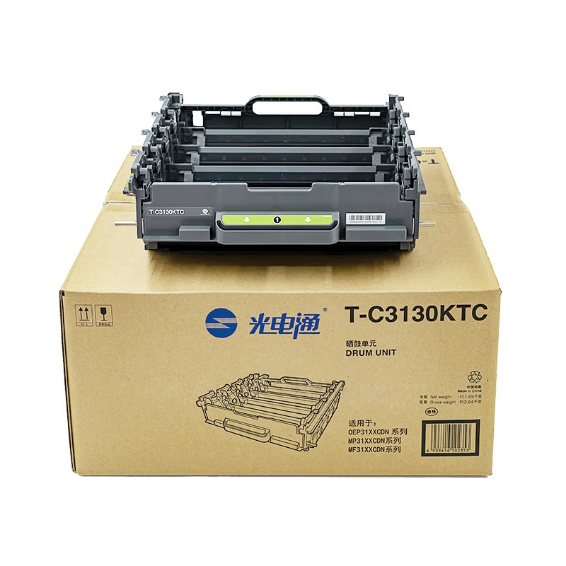 GDT/光电通 硒鼓 T-C3130KTC 四色/不含墨粉/3万页 适用机型：OEP3110CDN/OEP3112DN/OEP3115CDN/MP3100CDN/MP3104CDN/MP3105CDN/MF3130CDN 单位:套