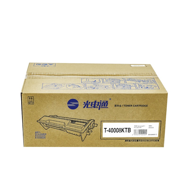 GDT/光电通 粉盒 T-40008KTB 黑色/8000页 适用机型：OEP400DN/OEP4010DN/MP4020DN/OEP400DN(SM)/OEP4015DN/MP4024DN/MP4025DN/MF4030DN 单位:个