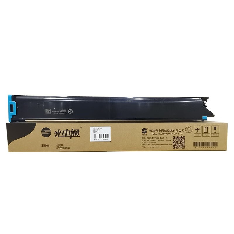 GDT/光电通 墨粉盒 T-355C-CB 青色/1.2万页 适用机型：MC3550CDN/MC2630CDN/MC6060CDN 单位:个