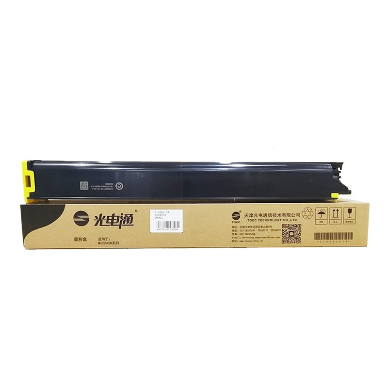 GDT/光电通 墨粉盒 T-355C-YB 黄色/1.2万页 适用机型：MC3550CDN/MC2630CDN/MC6060CDN 单位:个