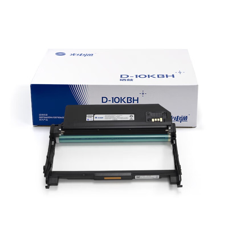 GDT/光电通 硒鼓 D-10KBH 黑色/1万页/不含墨粉 适用机型：OEP2660DN/OEP3060DN/OEP3070DN 单位:个