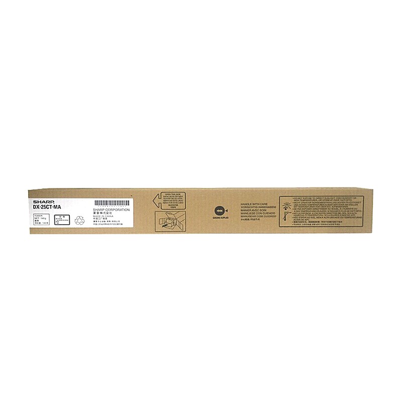 SHARP/夏普 墨粉盒 DX-25CT-MA 洋红色/7000页 单位:个