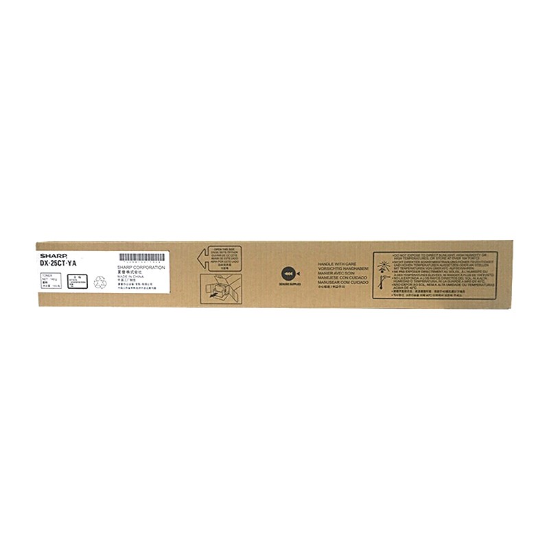 SHARP/夏普 墨粉盒 DX-25CT-YA 黄色/7000页 单位:个