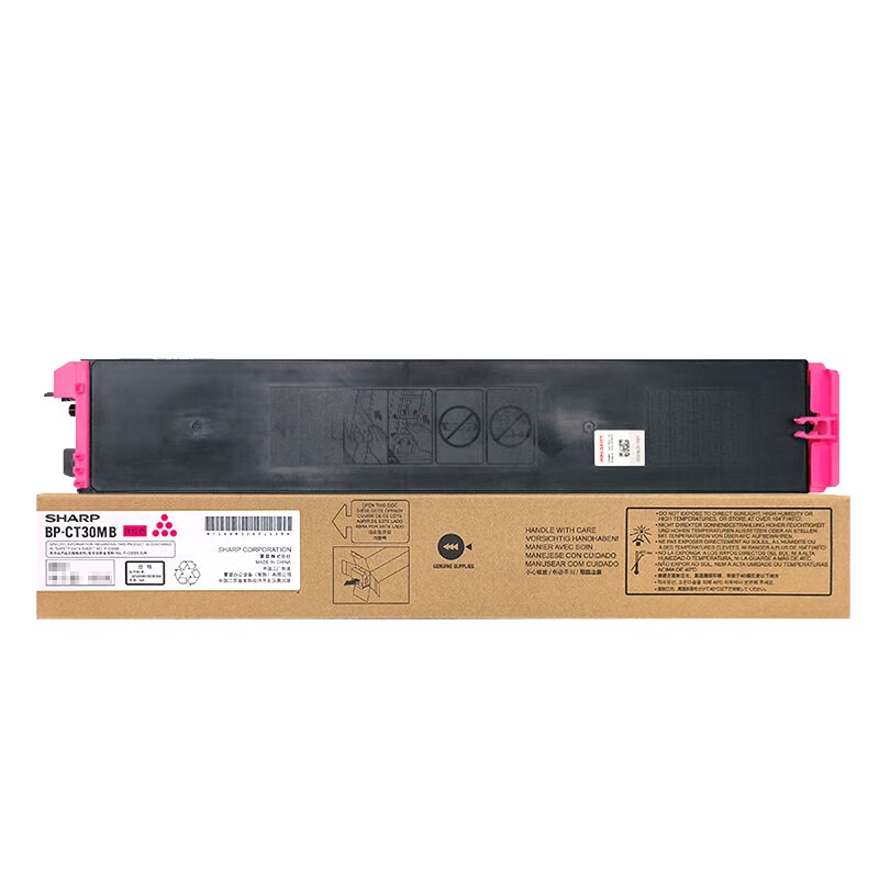 SHARP/夏普 墨粉盒 BP-CT30MB 洋红色/3000页 单位:个