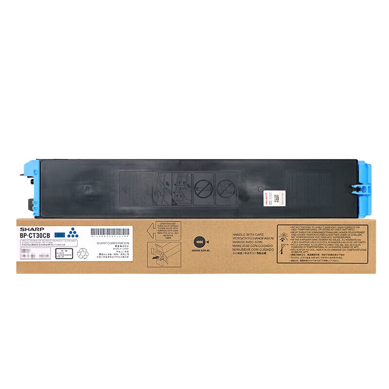 SHARP/夏普 墨粉盒 BP-CT30CB 青色/3000页 单位:个