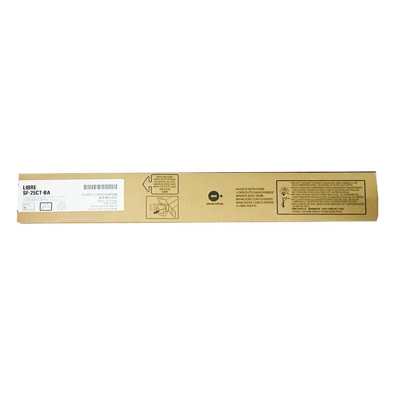 SHARP/夏普 LIBRE墨粉盒 SF-25CT-BA 黑色/2万页 单位:个