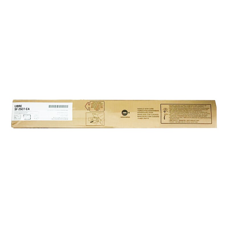 SHARP/夏普 LIBRE墨粉盒 SF-25CT-CA 青色/7000页 单位:个