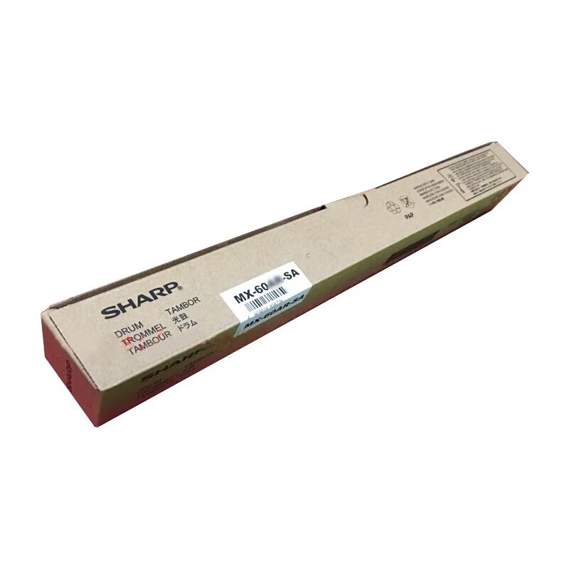 SHARP/夏普 鼓组件 MX-60CU-SA 单位:个