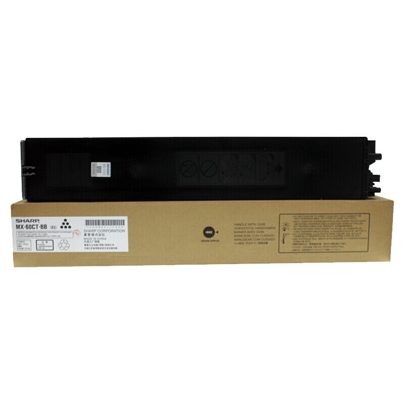 SHARP/夏普 墨粉盒 MX-60CT-BB 黑色/4万页 单位:个