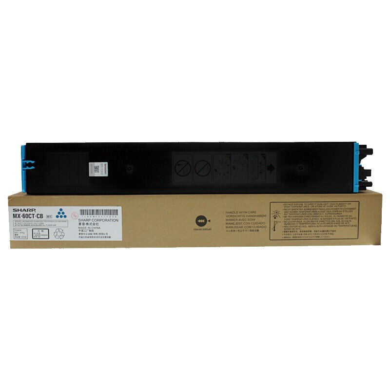 SHARP/夏普 墨粉盒 MX-60CT-CB 青色/2.4万页 单位:个