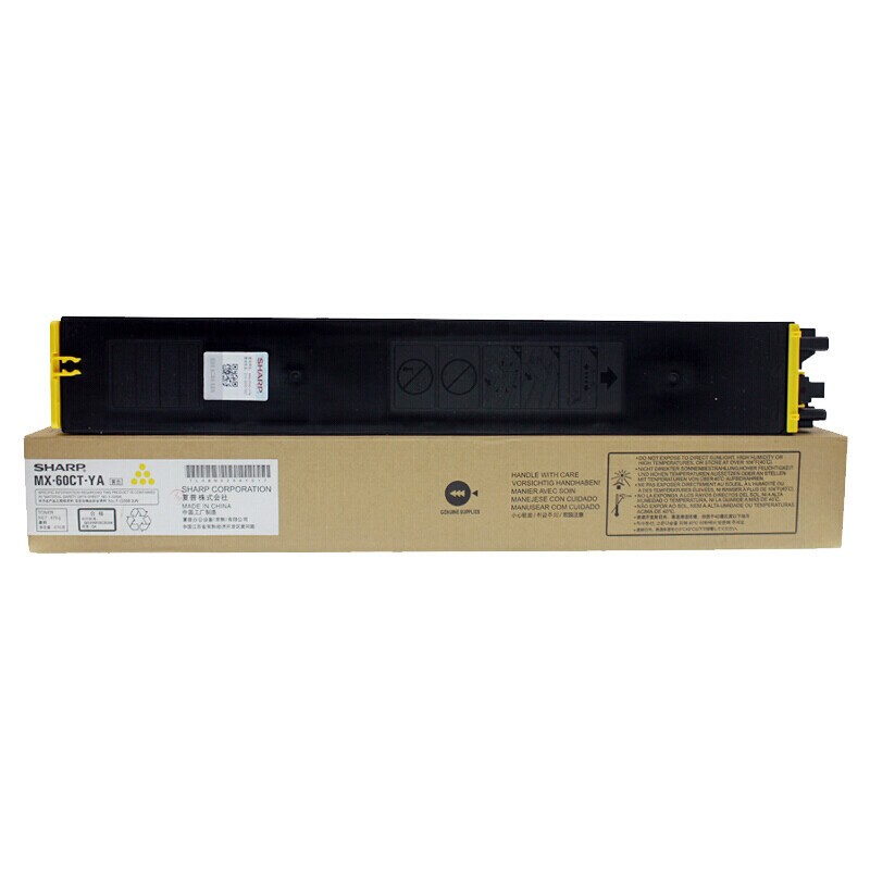 SHARP/夏普 墨粉盒 MX-60CT-YB 黄色/2.4万页 单位:个