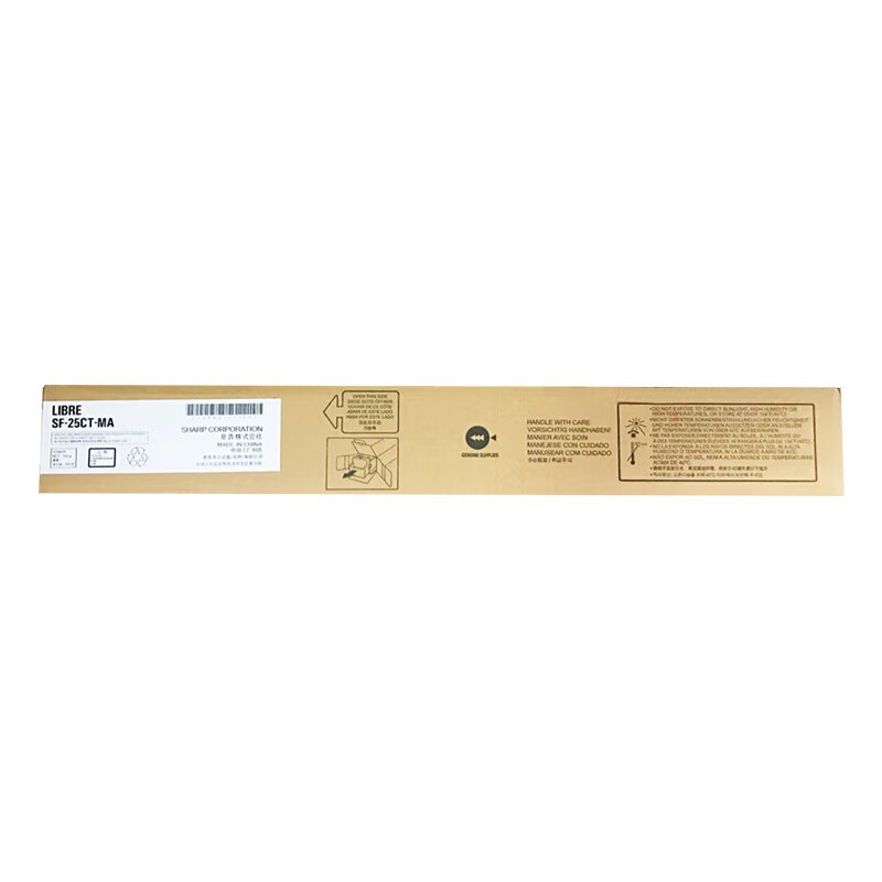SHARP/夏普 LIBRE墨粉盒 SF-25CT-MA 洋红色/7000页 单位:个