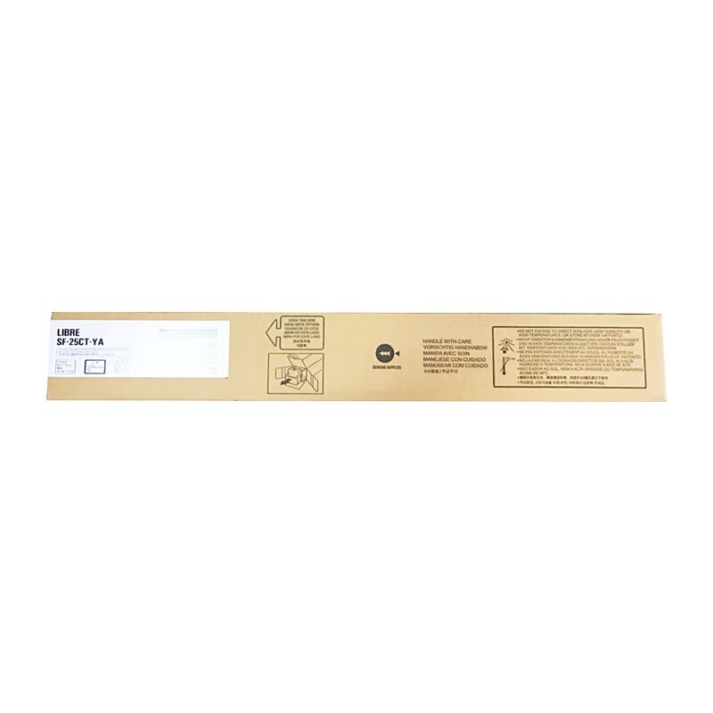 SHARP/夏普 LIBRE墨粉盒 SF-25CT-YA 黄色/7000页 单位:个