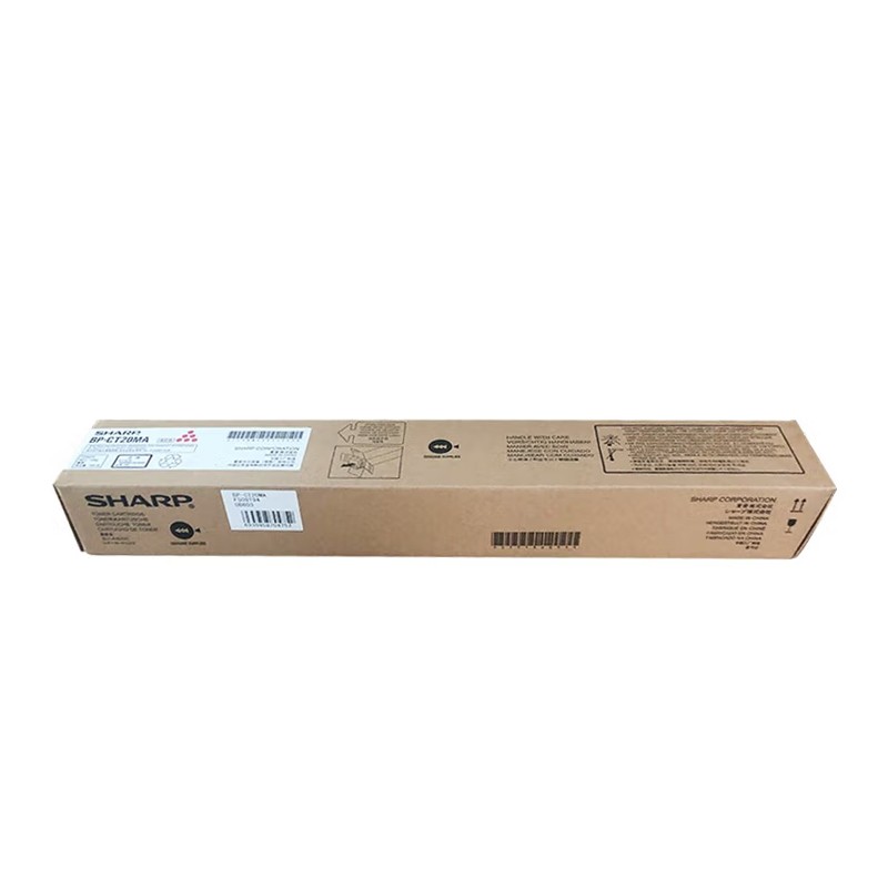 SHARP/夏普 墨粉盒 BP-CT20MA 洋红色/1万页 单位:个