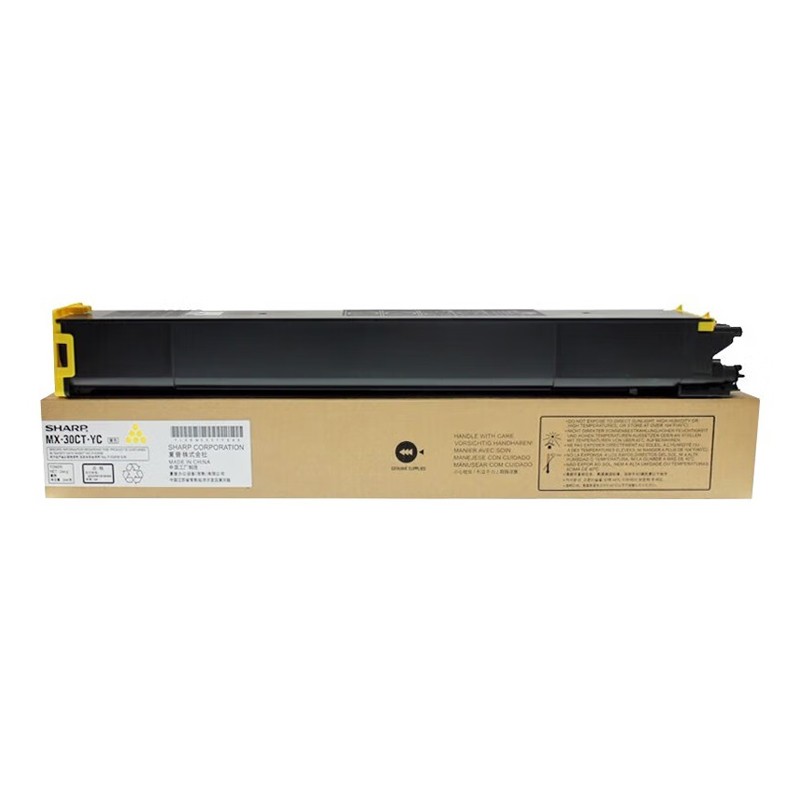 SHARP/夏普 墨粉盒 MX-30CT-YC 黄色/3000页/77g 单位:个