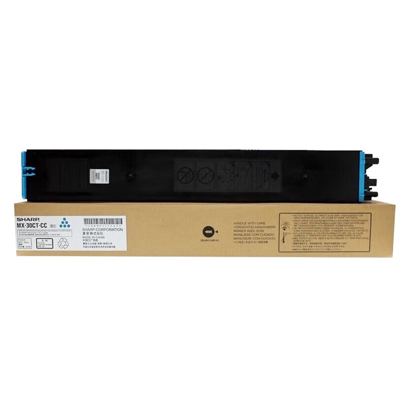 SHARP/夏普 墨粉盒 MX-30CT-CC 青色/3000页/77g 单位:个