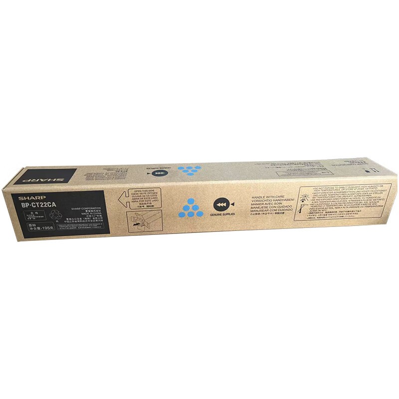 SHARP/夏普 墨粉盒 BP-CT22CA 青色/1万页 单位:个