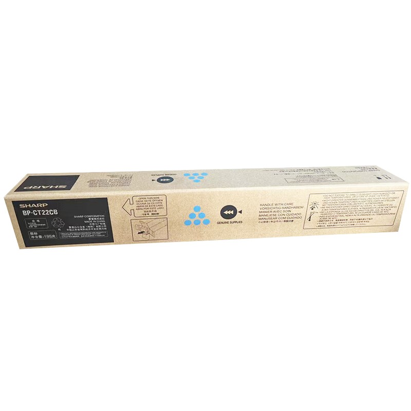 SHARP/夏普 墨粉盒 BP-CT22CB 青色/2000页 单位:个