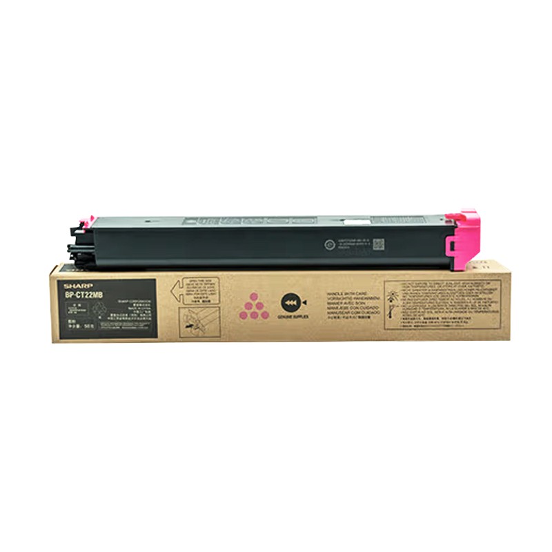 SHARP/夏普 墨粉盒 BP-CT22MB 品红色/2000页 单位:个