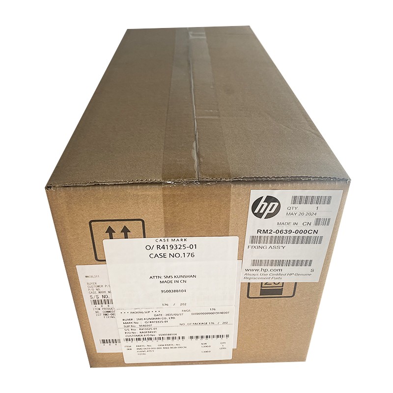 HP/惠普 定影组件 RM2-0639-000CN 适用机型：HP LaserJet Pro M701/HP LaserJet Pro 400 MFP M435NW/HP LaserJet Pro M706 单位:个